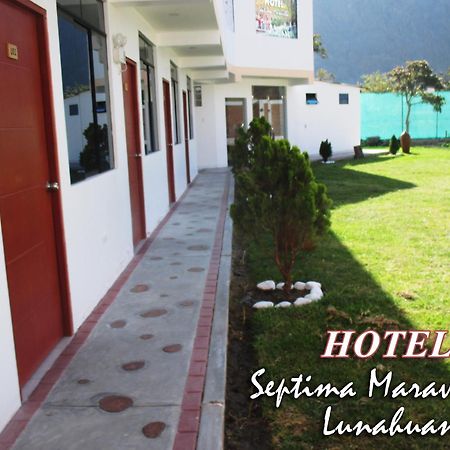 Hotel Septima Maravilla Lunahuaná מראה חיצוני תמונה
