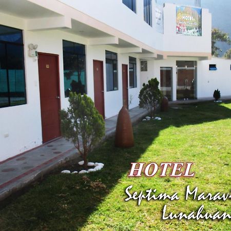 Hotel Septima Maravilla Lunahuaná מראה חיצוני תמונה