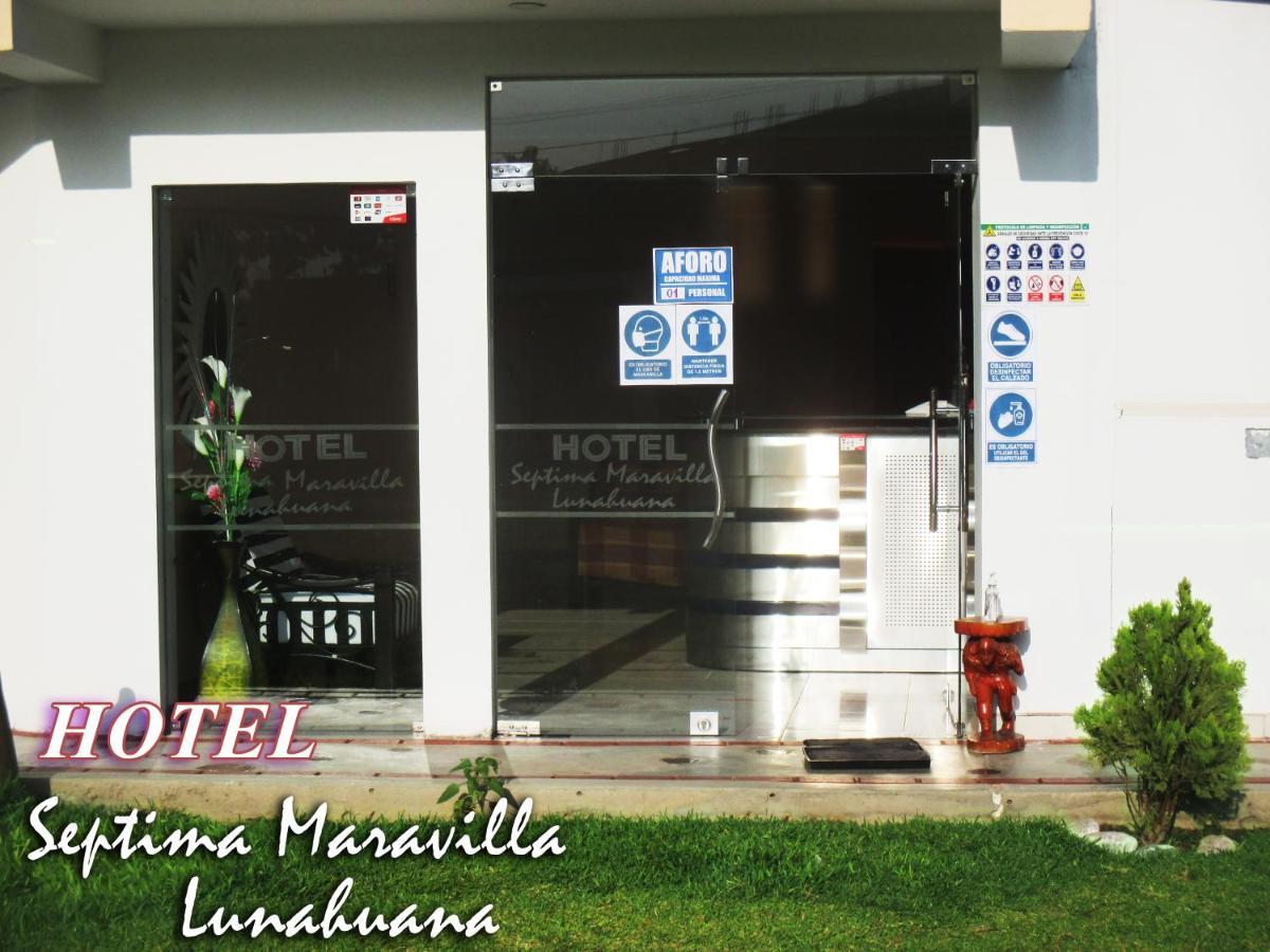 Hotel Septima Maravilla Lunahuaná מראה חיצוני תמונה