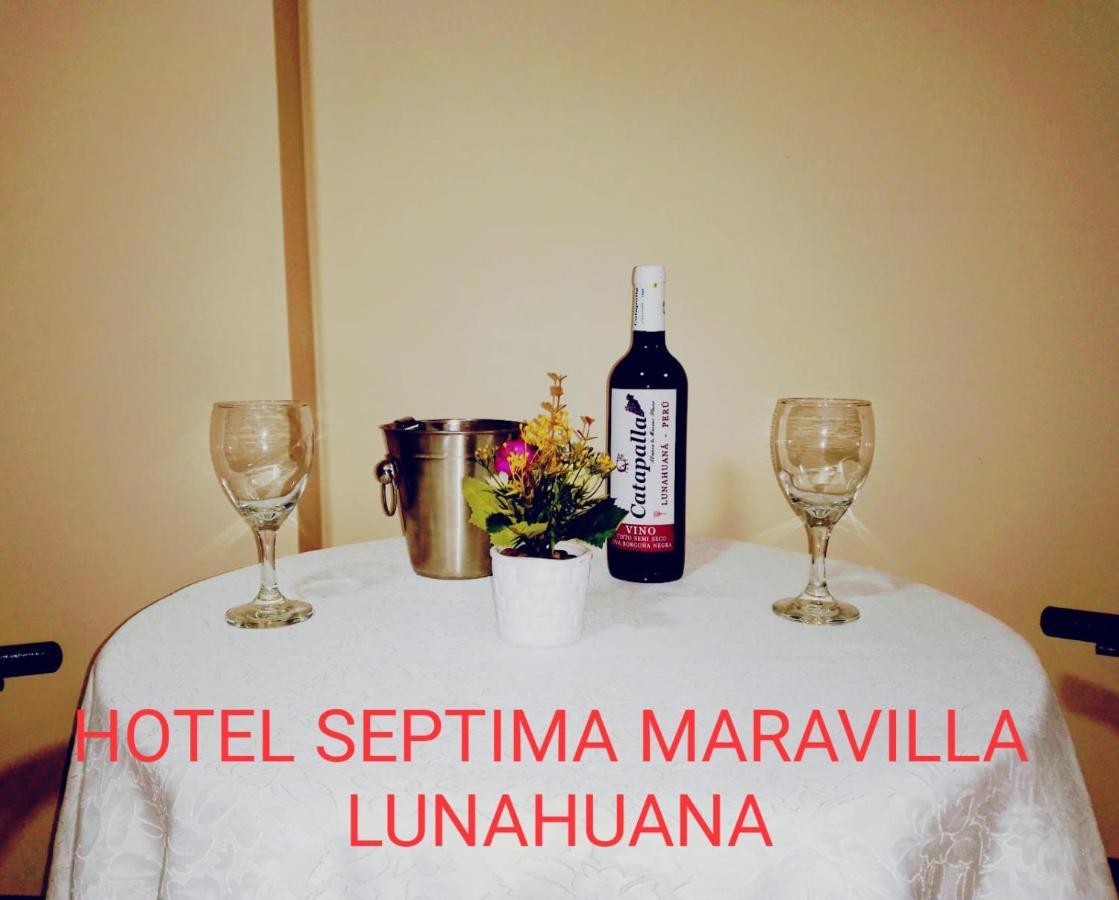 Hotel Septima Maravilla Lunahuaná מראה חיצוני תמונה