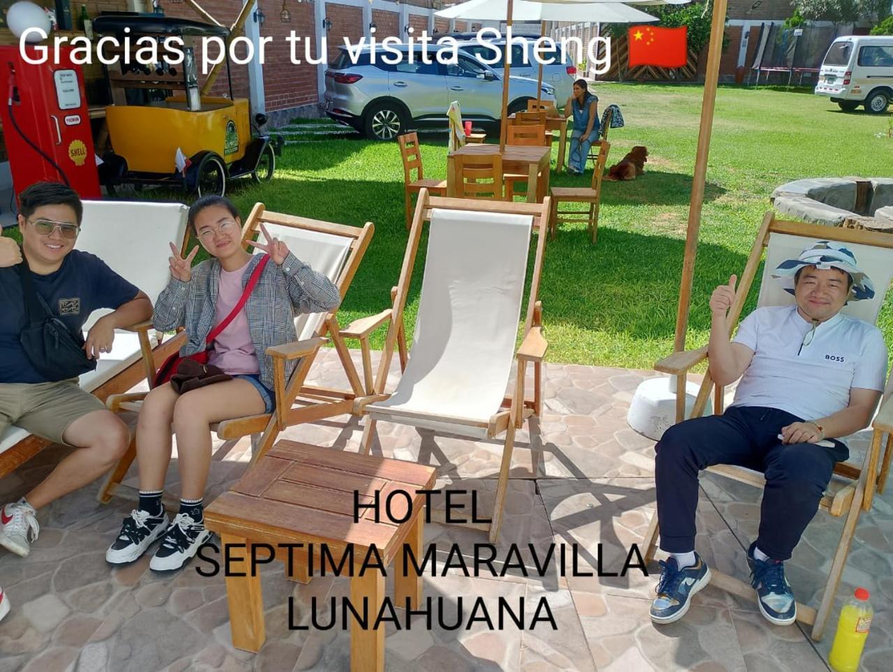 Hotel Septima Maravilla Lunahuaná מראה חיצוני תמונה