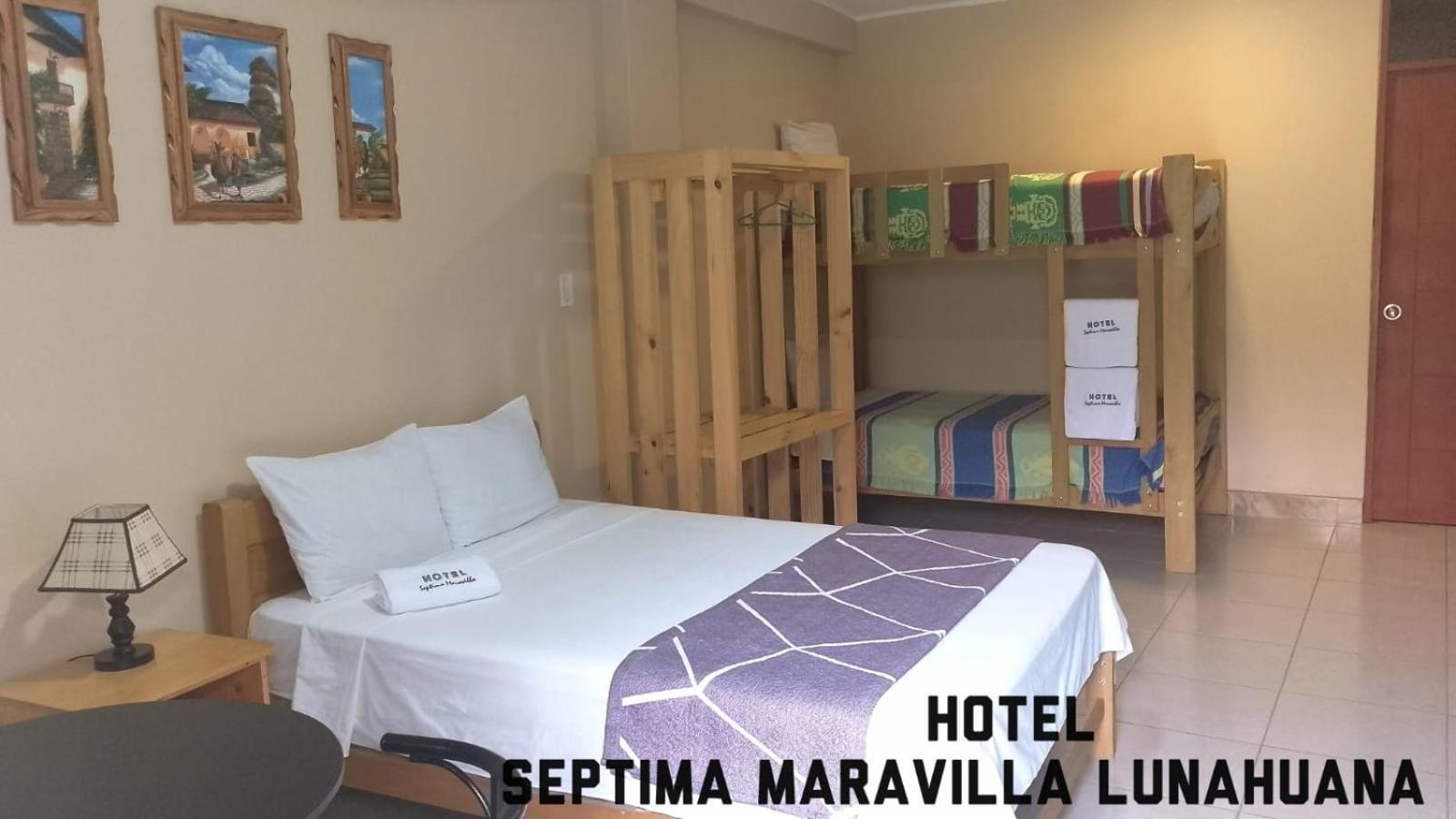 Hotel Septima Maravilla Lunahuaná מראה חיצוני תמונה