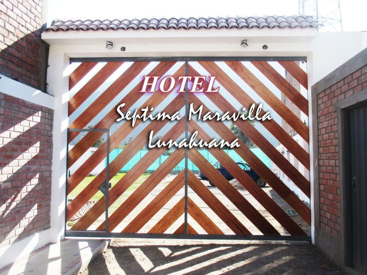 Hotel Septima Maravilla Lunahuaná מראה חיצוני תמונה